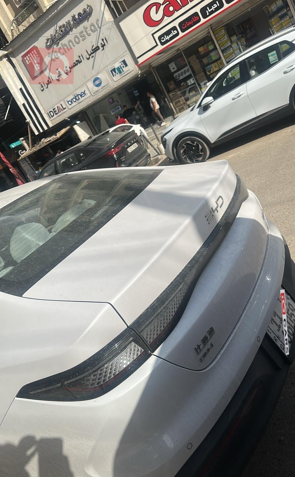 بي واي دي سيل 05 DM-i